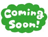 この夏のプレゼントにオススメな商品｜株式会社HAPPY BIRTHDAY